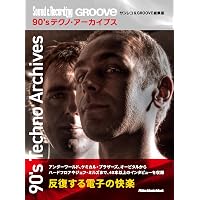 Amazon.co.jp: なぜ本を読むのか、なぜ映画を観るのか、なぜ音楽を聴く